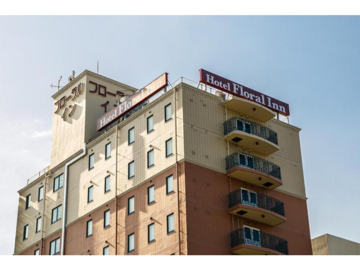 Hakata Floral Inn Nakasu / Vacation Stay 80208 Фукуока Экстерьер фото